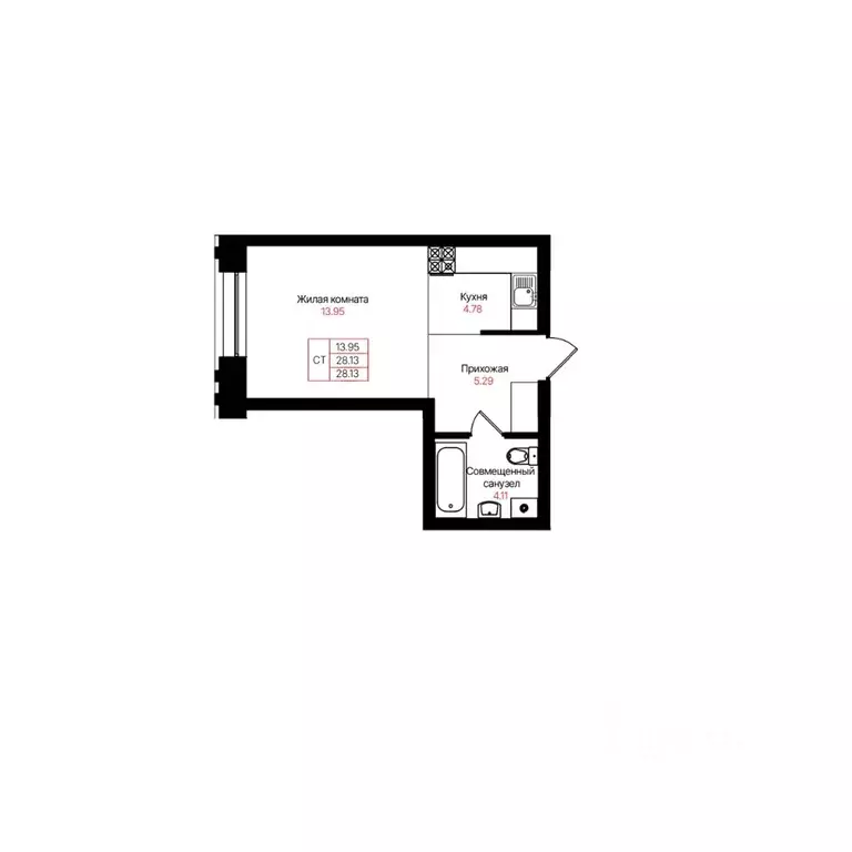 Студия Татарстан, Казань Лето жилой комплекс (28.13 м) - Фото 1