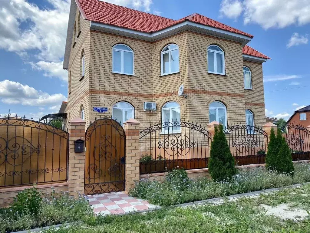 Дом в Липецкая область, Грязи ул. Пахомова, 6 (330 м) - Фото 1