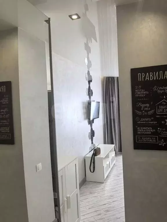 Квартира, студия, 25.7 м - Фото 0