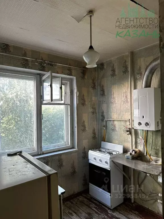 1-к кв. Татарстан, Казань Ново-Светлая ул., 11 (30.2 м) - Фото 2