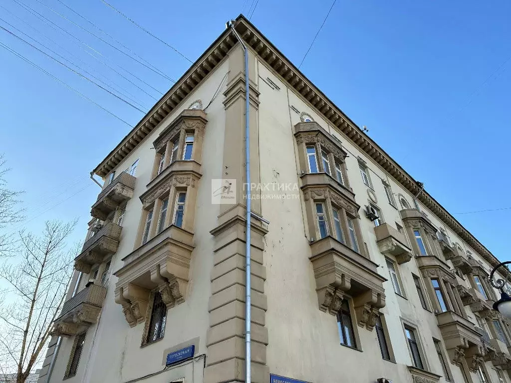 Продается 3-комнатная квартира - Фото 1