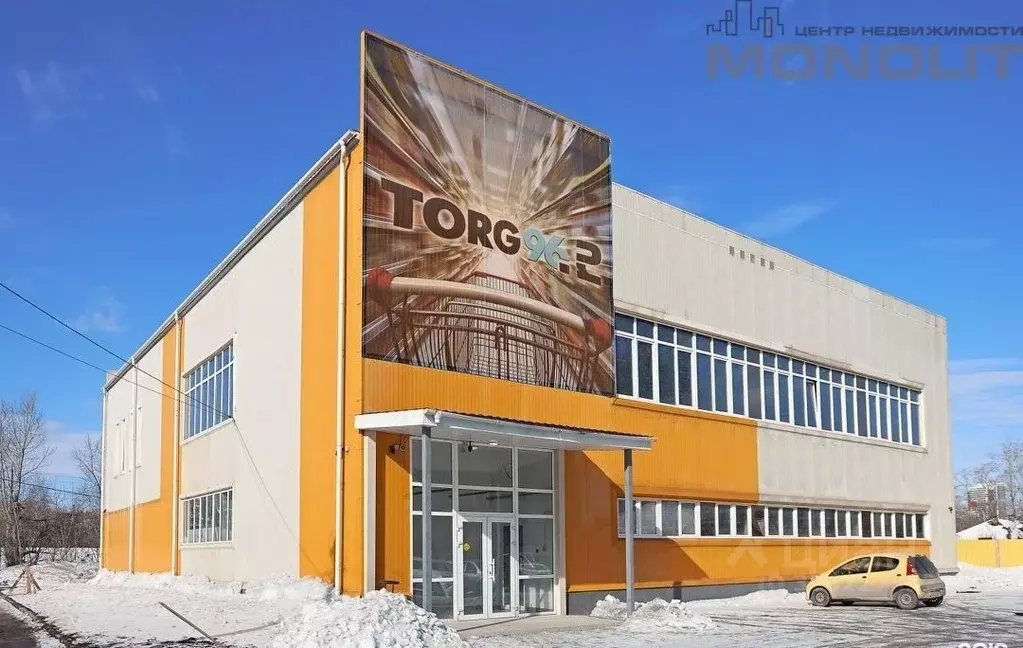 Склад в Свердловская область, Екатеринбург ул. Самолетная, 42В (1478 ... - Фото 1