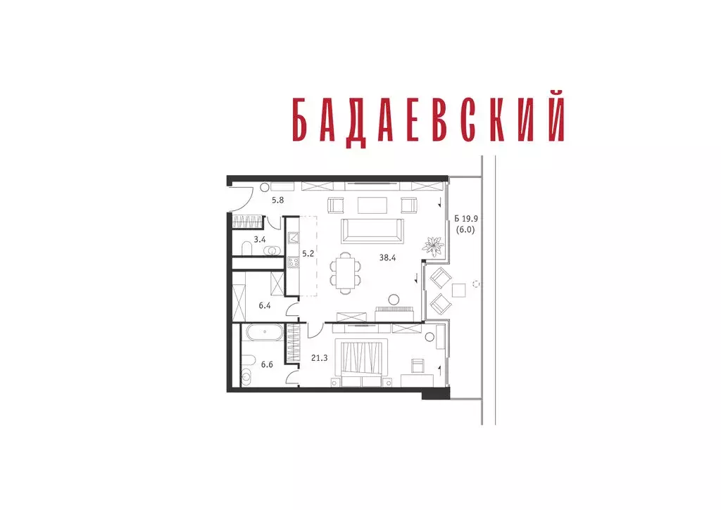 2-комнатная квартира: Москва, Кутузовский проспект, 12/1 (93.1 м) - Фото 2