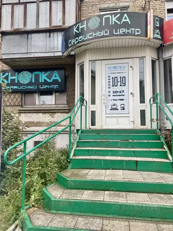 Помещение свободного назначения в Коми, Ухта просп. Ленина, 12/2 (28 ... - Фото 0