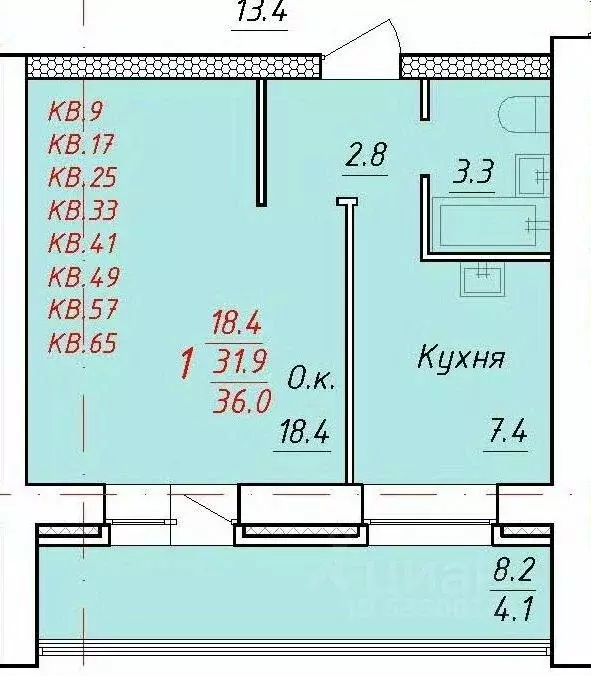 1-к кв. Алтайский край, Новоалтайск ул. 9 Января, 21 (36.0 м) - Фото 1