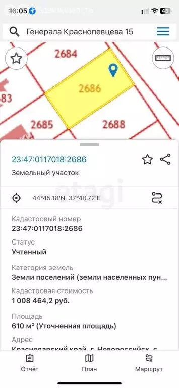 Участок в село Борисовка, улица Генерала Краснопевцева (6 м) - Фото 0