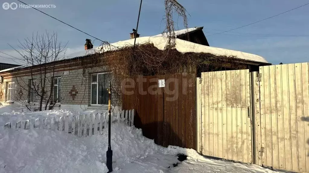Дом в село Байкалово, улица Механизаторов (48 м) - Фото 1