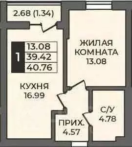 1-к кв. Оренбургская область, Оренбург ул. Ильи Глазунова, 21 (40.76 ... - Фото 0