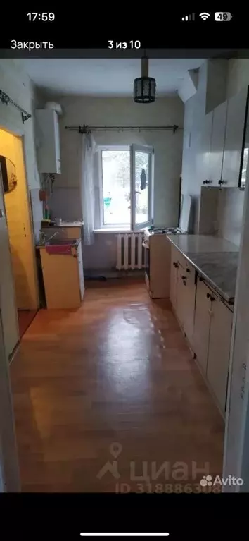 1-к кв. Калининградская область, Пионерский Красная ул., 9 (34.4 м) - Фото 2