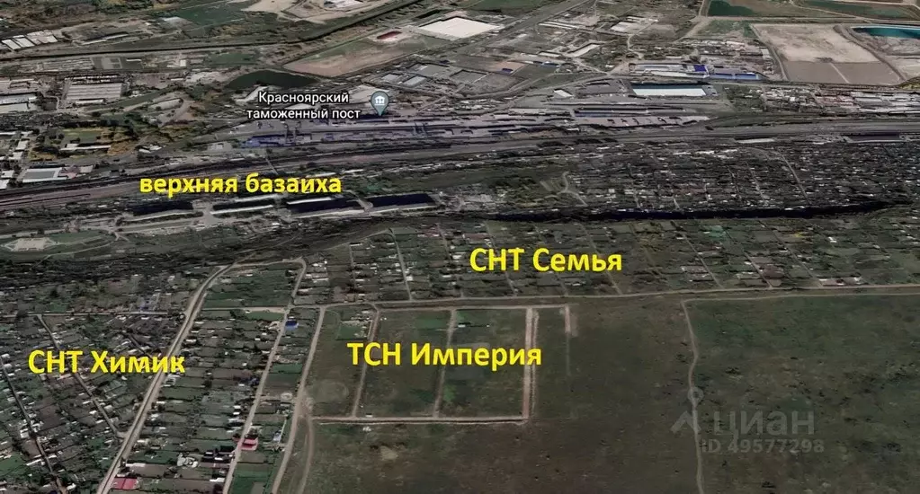 Участок в Красноярский край, Красноярск ул. Борисевича (10.2 сот.) - Фото 0
