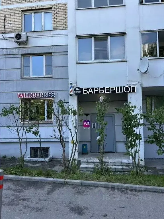 Помещение свободного назначения в Москва Коктебельская ул., 8 (161 м) - Фото 1