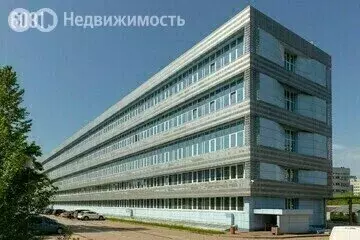 Офис (49.9 м) - Фото 2