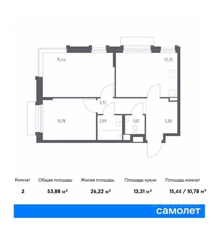 2-к кв. Москва Новое Внуково жилой комплекс, к23 (53.88 м) - Фото 0