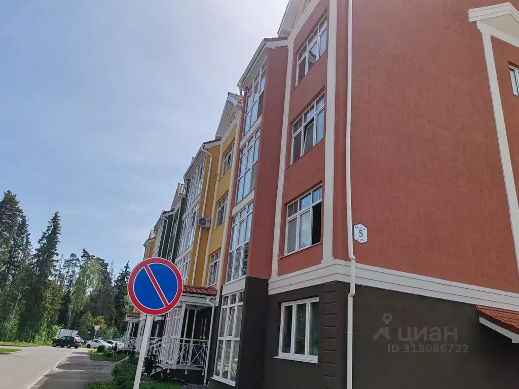 3-к кв. Московская область, Солнечногорск городской округ, д. Бакеево, ... - Фото 1