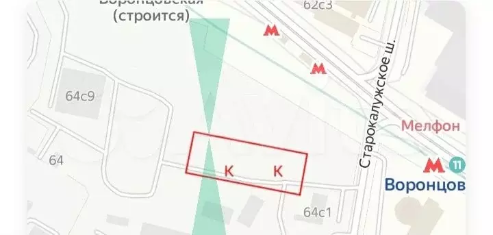 ПСН - Фото 0