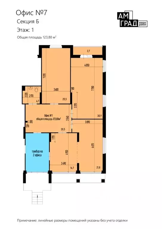 Помещение свободного назначения в Самарская область, Самара Южное ш., ... - Фото 1