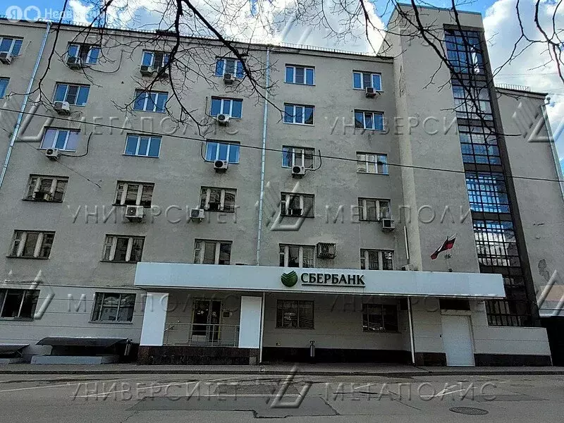 Офис (20 м) - Фото 0