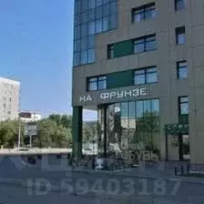 Офис в Новосибирская область, Новосибирск ул. Фрунзе, 80 (24 м) - Фото 0