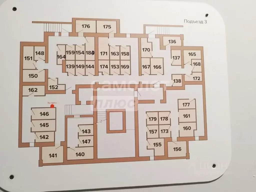 Помещение свободного назначения в Брянская область, Брянск ул. Имени ... - Фото 2