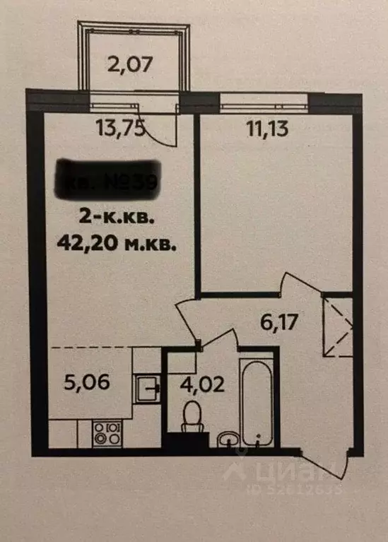 2-к кв. Карелия, Петрозаводск Вольная ул., 21 (42.2 м) - Фото 1