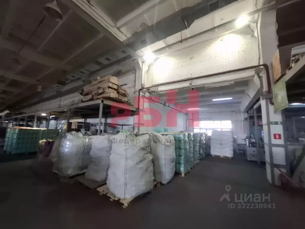 Производственное помещение в Кемеровская область, Яшкино пгт ул. ... - Фото 1