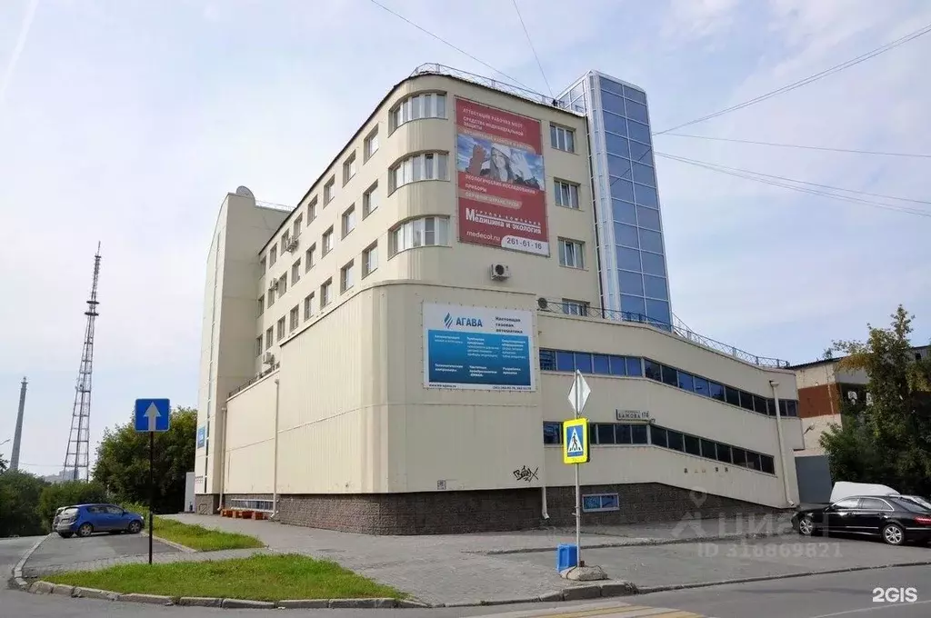 Офис в Свердловская область, Екатеринбург ул. Бажова, 174 (445 м) - Фото 0