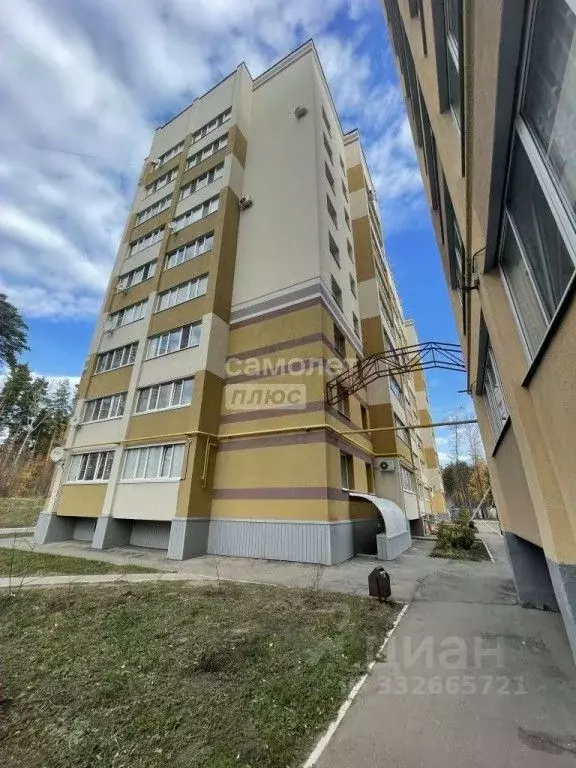 Помещение свободного назначения в Ульяновская область, Димитровград ... - Фото 2