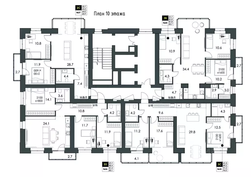 3-к кв. Вологодская область, Вологда Кирпичная ул., 23 (83.7 м) - Фото 2