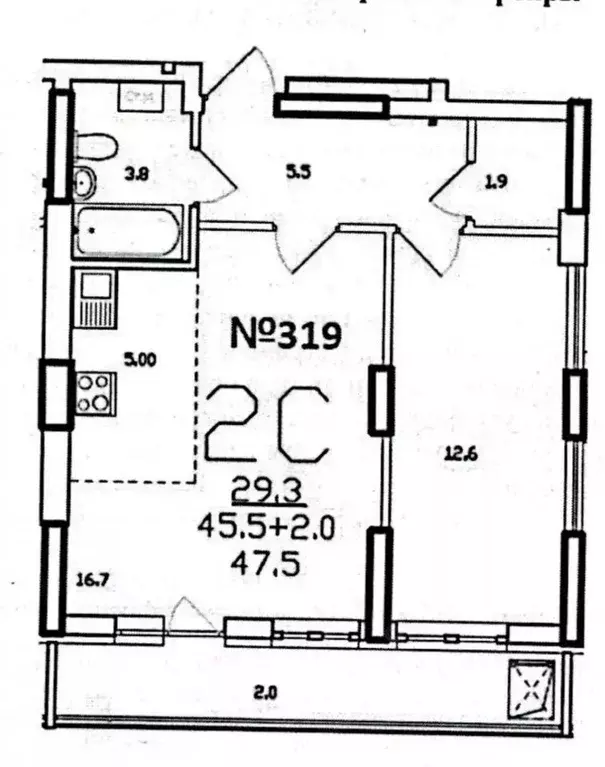 2-к кв. Башкортостан, Уфа ул. Рихарда Зорге, 13/1 (47.5 м) - Фото 1