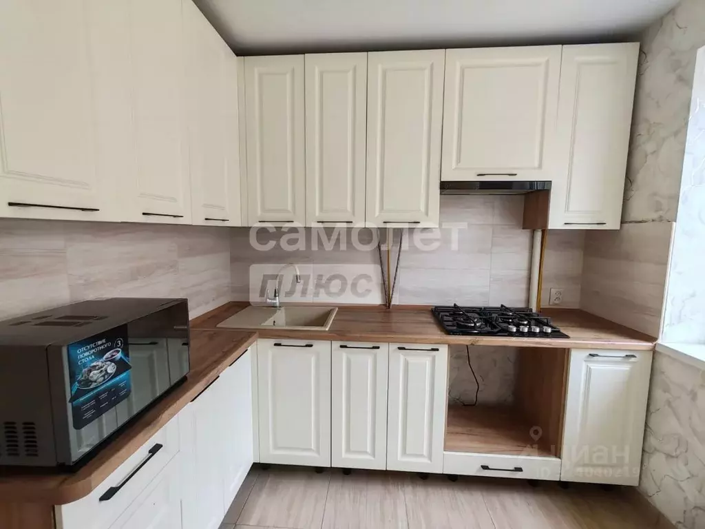 2-к кв. Краснодарский край, Туапсе ул. Фрунзе, 6 (41.2 м) - Фото 1