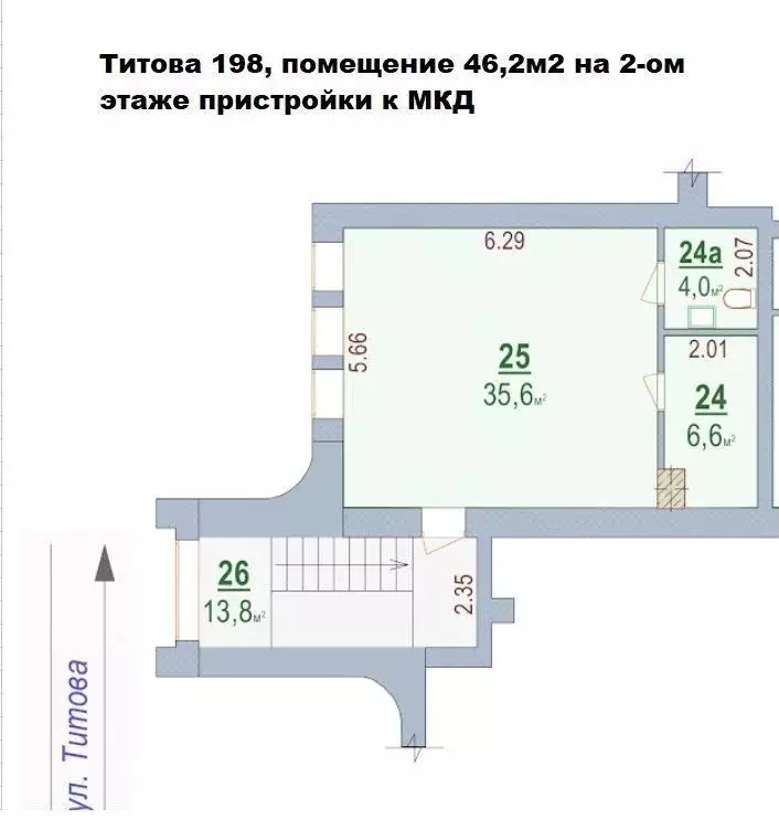 Помещение свободного назначения в Новосибирская область, Новосибирск ... - Фото 0
