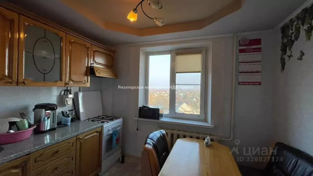 1-к кв. Хабаровский край, Хабаровск Ясный пер., 2 (33.2 м) - Фото 2