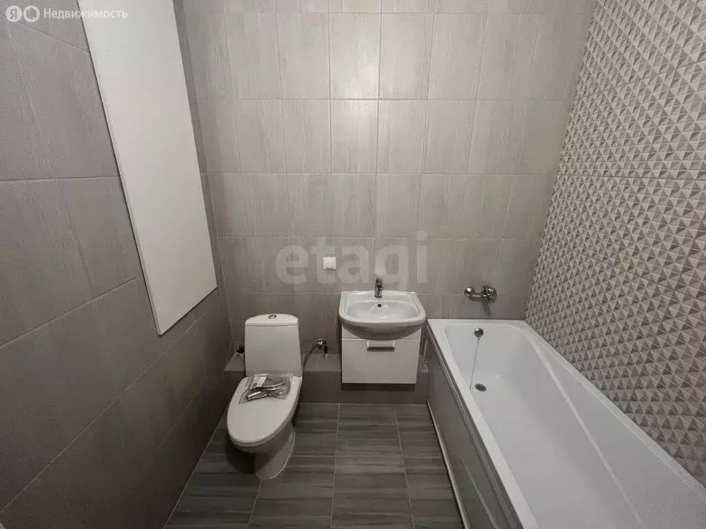 Квартира-студия: городской посёлок Янино-1, Ясная улица, 20к6 (27 м) - Фото 1