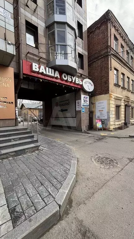 Свободного назначения, 192 м - Фото 0