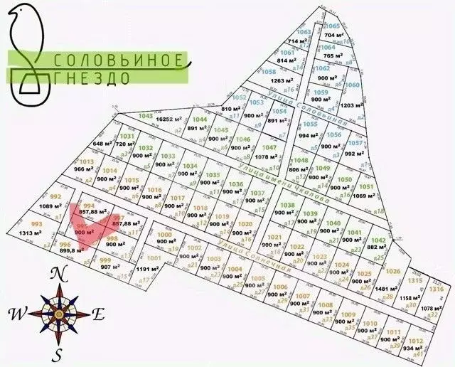 Участок в Воронежская область, Новоусманский район, Усманское 1-е ... - Фото 1