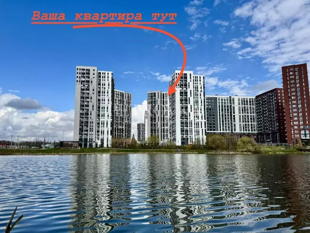 2-к кв. Москва просп. Прокшинский, 11 (52.9 м) - Фото 1