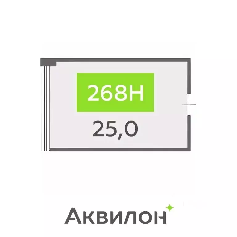 Офис в Санкт-Петербург бул. Головнина, 4 (25 м) - Фото 1