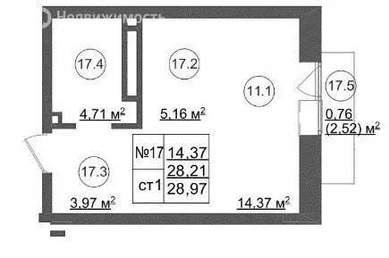 Квартира-студия: Белгород, микрорайон Репное, 3-й Поэтический ... - Фото 2