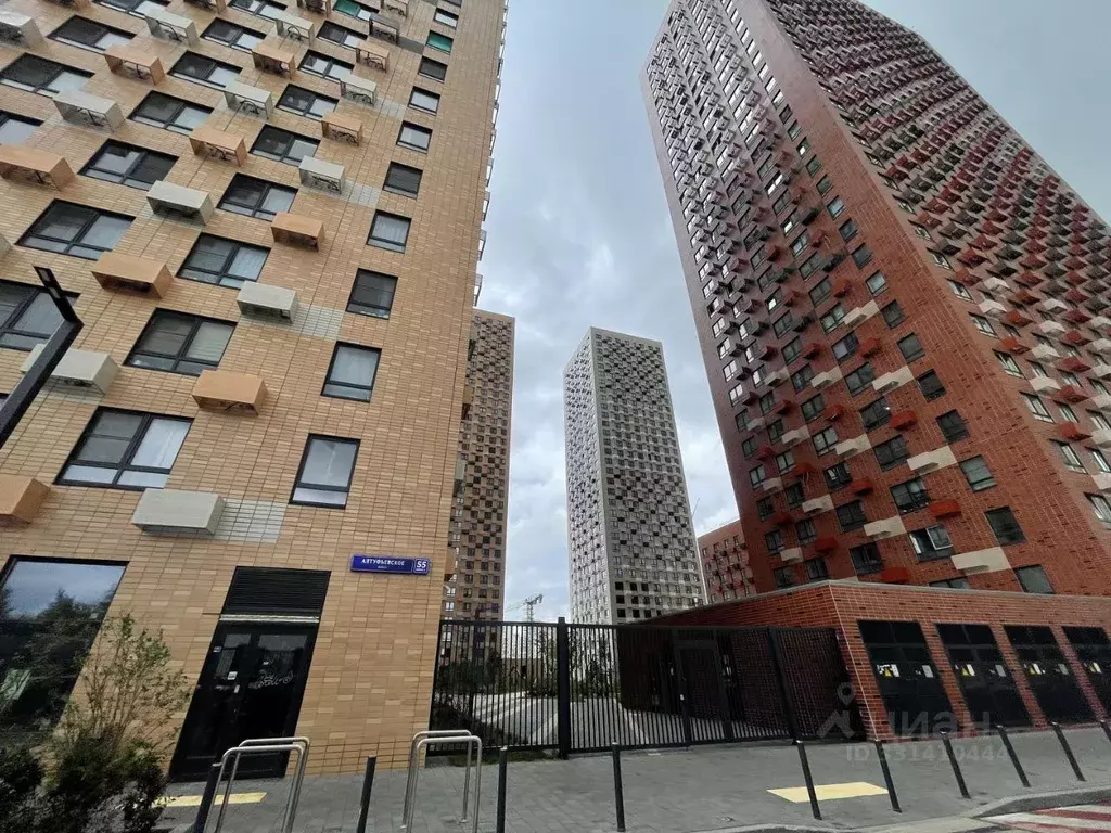 Студия Москва Алтуфьевское ш., 55к5 (21.5 м) - Фото 1