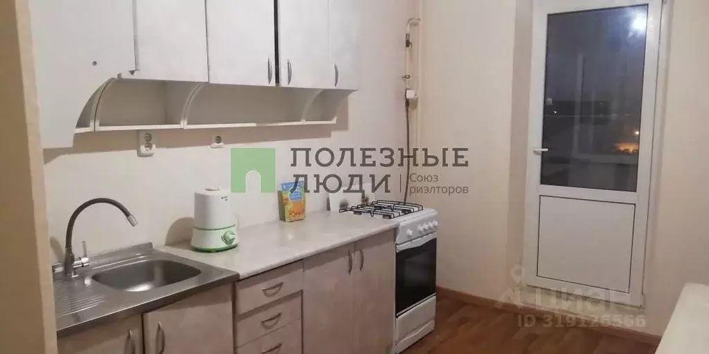 1-к кв. Татарстан, Набережные Челны ул. Раскольникова, 32 (38.0 м) - Фото 0