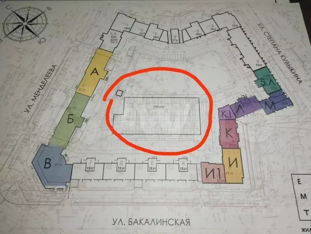 Гараж в Башкортостан, Уфа Бакалинская ул., 4 (13 м) - Фото 1