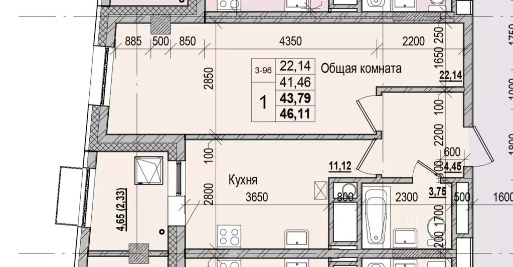 1-к кв. Саха (Якутия), Якутск ул. Чкалова, 47 (43.79 м) - Фото 1