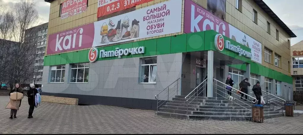 Помещение свободного назначения в Смоленская область, Ярцево просп. ... - Фото 1