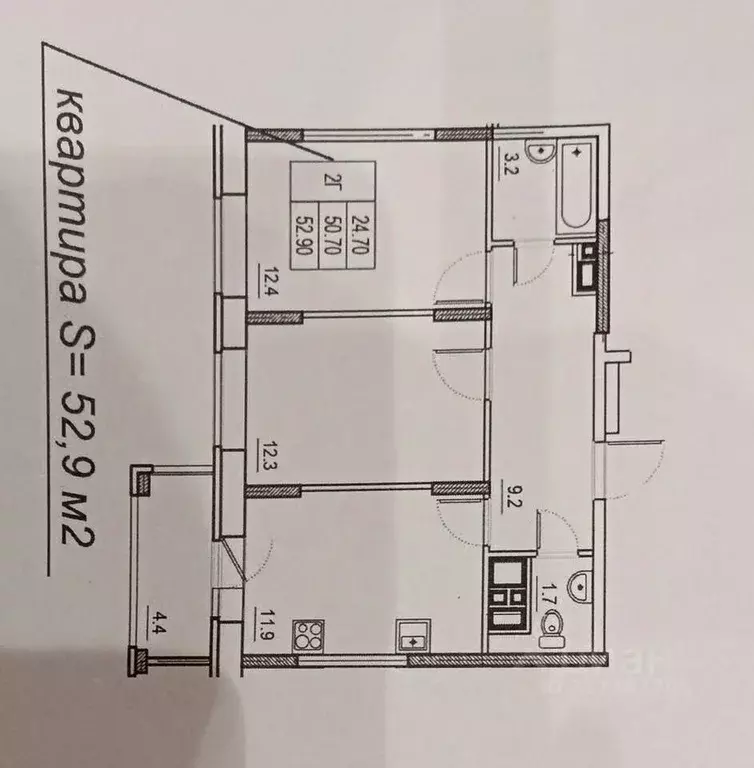 2-к кв. Чувашия, Чебоксары ул. Академика РАН Х.М. Миначева, 13 (55.1 ... - Фото 1