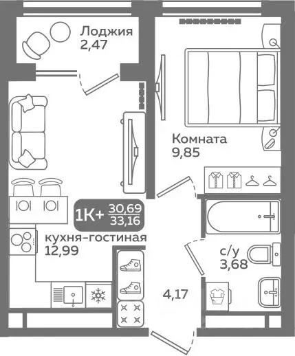 1-к кв. Тюменская область, Тюмень ул. Заполярная, 9/2 (30.69 м) - Фото 0