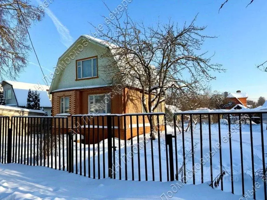 Дом в Московская область, Богородский городской округ, Обухово пгт ул. ... - Фото 1