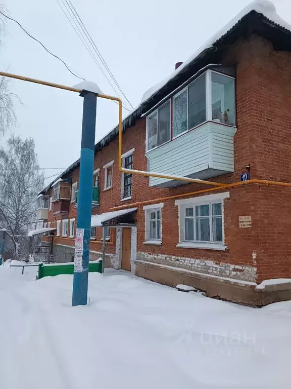 2-к кв. Пермский край, Нытва ул. Мира, 12 (44.0 м) - Фото 1