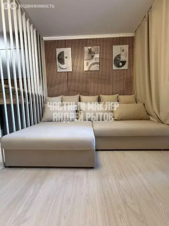 Квартира-студия: Реутов, улица Октября, 44 (28.5 м) - Фото 2