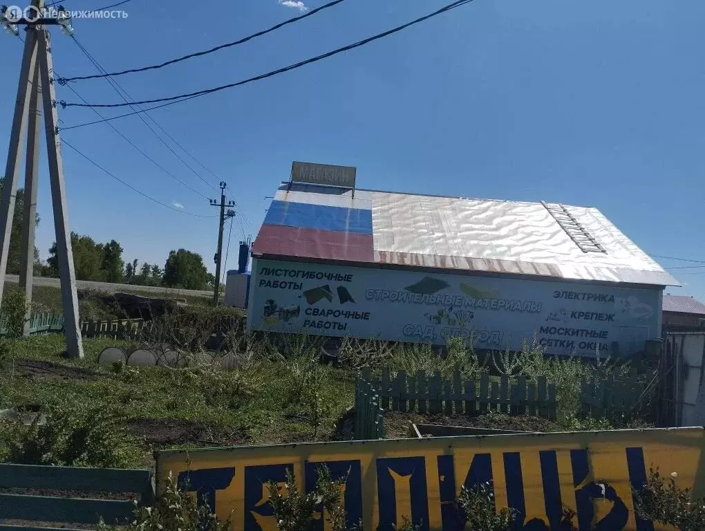 Участок в муниципальный округ Омский район, деревня Зелёное Поле, ... - Фото 2