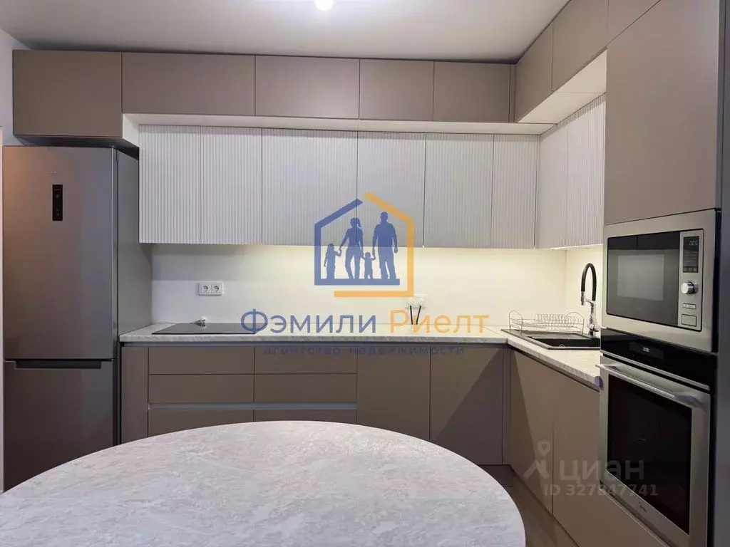 1-к кв. Калужская область, Обнинск просп. Маркса, 99/4 (45.0 м) - Фото 1